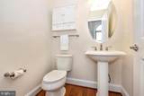 9112 Kenway Lane - Photo 21