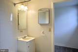 310 Market Street - Photo 11