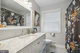 2502 Duxbury Place - Photo 11