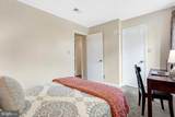 202 Grosvenor Lane - Photo 17