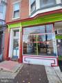1010 3RD Street - Photo 2