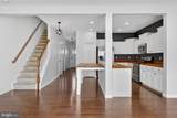 1772 Fairbank Lane - Photo 18