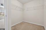 1772 Fairbank Lane - Photo 23