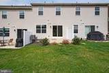 1772 Fairbank Lane - Photo 37