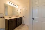 21869 Albie Road - Photo 20
