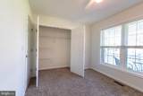 21869 Albie Road - Photo 27