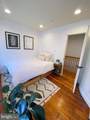 1022 4TH Street - Photo 16