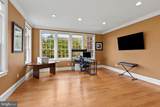 1820 Woodstock Road - Photo 12