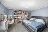 223 Saint Laurence Road - Photo 13