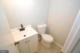 317 Broad Street - Photo 10