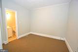 317 Broad Street - Photo 9