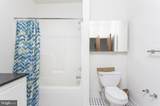 2121-41 Market Street - Photo 8