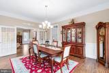 17524 Ashton Forest Ter - Photo 15