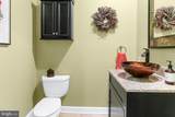 17524 Ashton Forest Ter - Photo 50