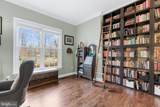 17524 Ashton Forest Ter - Photo 51