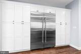 17524 Ashton Forest Ter - Photo 6