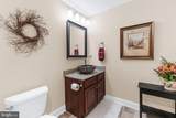 17524 Ashton Forest Ter - Photo 64