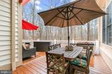 17524 Ashton Forest Ter - Photo 70