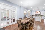 17524 Ashton Forest Ter - Photo 8