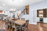 17524 Ashton Forest Ter - Photo 9