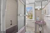 637 Chester Pike - Photo 23