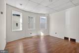 637 Chester Pike - Photo 9