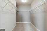 24636 Woolly Mammoth Terrace - Photo 33
