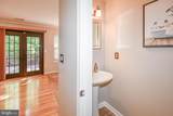 2424 Vidalia Court - Photo 17