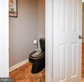 2424 Vidalia Court - Photo 33