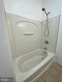 1621 Montgomery Avenue - Photo 30