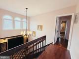 1317 Mettler Road - Photo 34