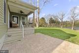 780 Greenvale Road - Photo 38