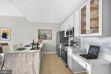 2301-61 John F Kennedy Boulevard - Photo 15