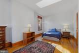 1002 N Street - Photo 16