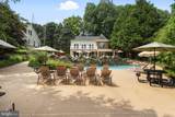 100 Pyles Mountain Lane - Photo 112