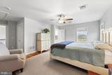 100 Pyles Mountain Lane - Photo 51