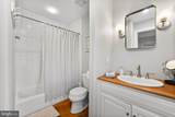 100 Pyles Mountain Lane - Photo 52