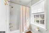 100 Pyles Mountain Lane - Photo 58