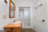 100 Pyles Mountain Lane - Photo 69
