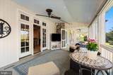 100 Pyles Mountain Lane - Photo 81