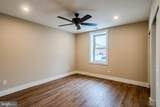 21 Gay Street - Photo 13