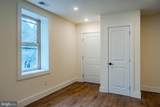 21 Gay Street - Photo 17