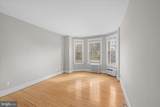 3024 Wisconsin Avenue - Photo 2