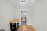 3024 Wisconsin Avenue - Photo 4