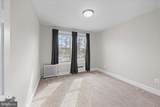 3024 Wisconsin Avenue - Photo 6