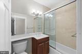 3024 Wisconsin Avenue - Photo 8