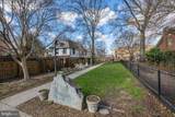 3024 Wisconsin Avenue - Photo 9