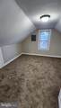 114 Ogden Station Road - Photo 14