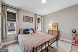 137 Vassar Street - Photo 11