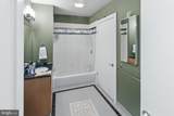 22 Howard Street - Photo 22